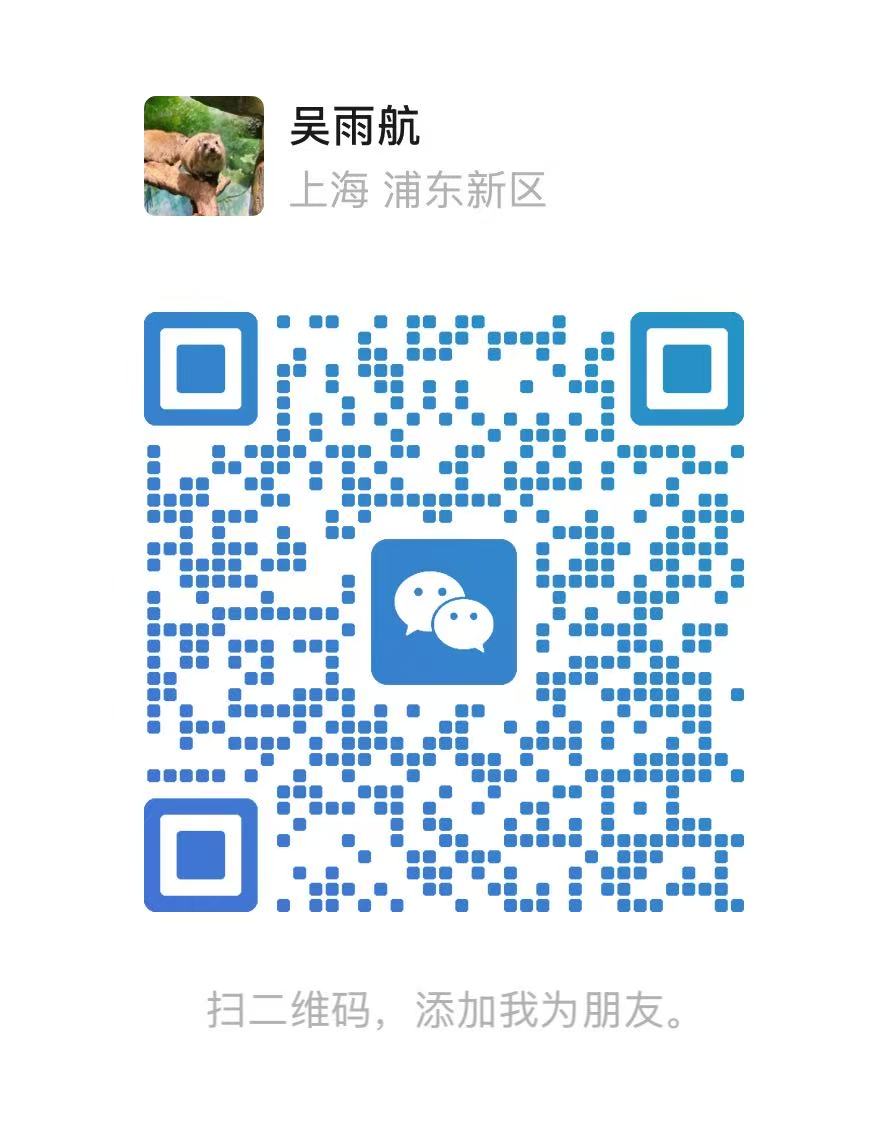 作者微信二维码